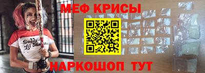 MDMA Premium VHQ Балашиха