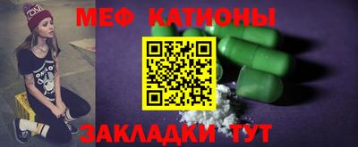 индика Азнакаево