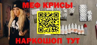 ECSTASY Апшеронск