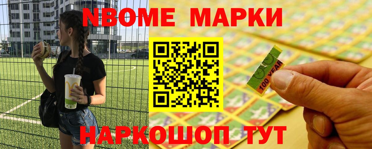 LSD-25 экстази кислота Асбест