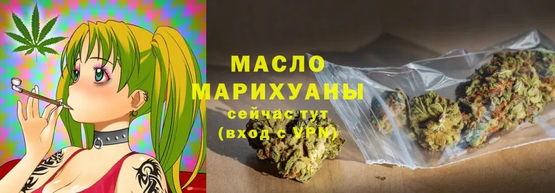 кракен маркетплейс  Асбест  Дистиллят ТГК THC oil 